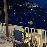 Elio Апартаменты